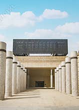 Scene of Zhao Wangcheng Ruins Park in Handan, Hebei province, China