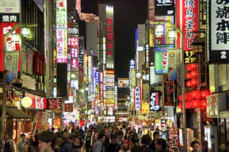 Kabukicho, Tokyo