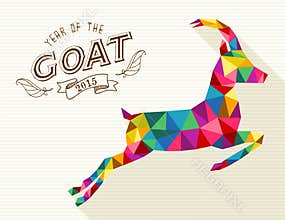 Year of the Goat 2015 colorful vintage card