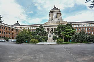 Jilin University
