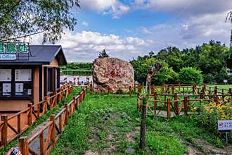 Jingyuetan Wetland Park, Changchun, China