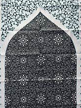 prayer mat used for Muslim prayers