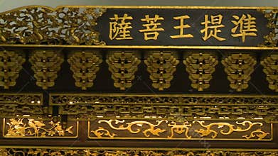 Interior Decorations, Kek Lok Si Temple, Penang
