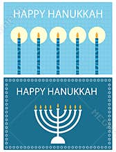 Happy Hanukkah cards