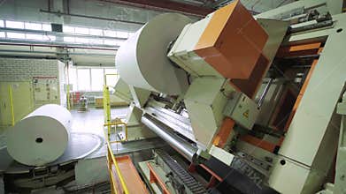 The work of the machine of the paper mill factory. Kyiv. Ukraine