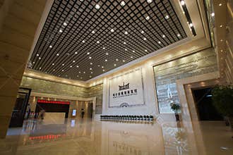 Harbin Planning Exhibition Hall