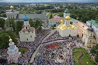 Celebration of the 700th anniversary of the birthday of St. Serg