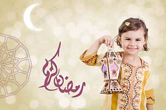 Ramadan Kareem - Translation : Muslim Holy Month Ramadan is gene