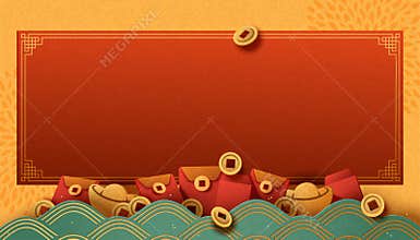 Chinese new year