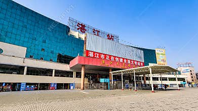 Architectural landscape of railway station in Zhanjiang, Guangdong