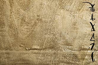 Gold wooden background japanese style calligraphic ornament