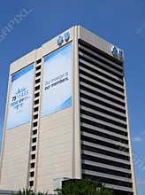 Blue Cross Blue Shield headquarters in Detroit