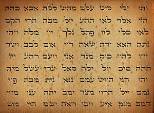 Names of God