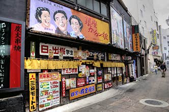 Street in Nagano with karaoke bar, Japan