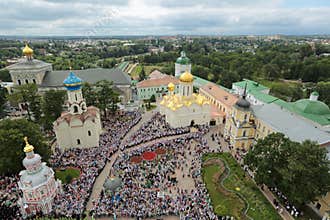 Celebration of the 700th anniversary of the birthday of St. Sergius of Radonezh