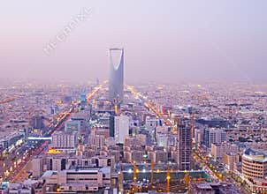 Kingdom tower