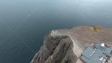 North Cape (Nordkapp) in northern Norway