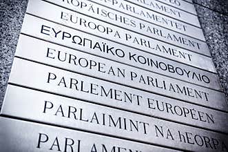 Nameplate in front of the European Parliament. Brussels, Belgium