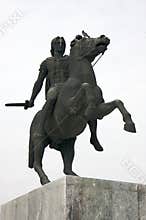 Alexander the Great