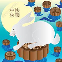 Big rabbit sit moon cake cloud