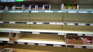 Granada Spain 14 March , 2020: Empty shelves in grocery stores. Panic from the coronavirus Covid-19 in Spain. People