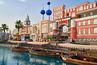 world village in arab emirates, trade fair