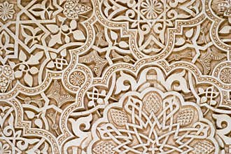 Islamic Art - Alhambra