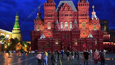 Red Square, Moscow at night