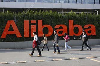 Alibaba Group