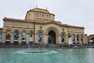National History Museum of Armenia