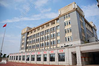 Chinese school building