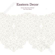 Vector seamless border in Eastern style.