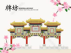 Vector Chinese Traditional Template Series Architecture Building
