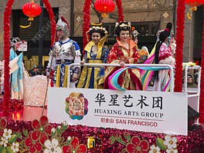 Colorful float at Chinese Parade 2018 San Francisco