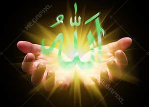 Hands cupped and holding or showing the Allah word