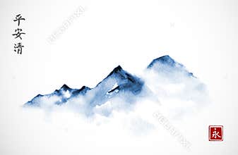 Blue Mountains in fog hand drawn with ink in minimalist style. Traditional oriental ink painting sumi-e, u-sin, go-hua