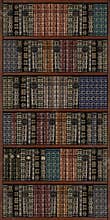 Bookcase