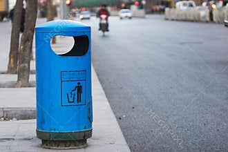 Trash can