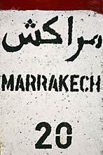 Marrakesh - 20 KM