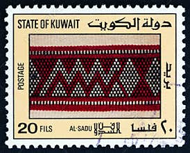 KUWAIT - CIRCA 1986: A stamp printed in Kuwait from the `Sadu Art` issue shows Tapestry weavings, circa 1986.