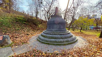 The copy of Borobudur Stupa, Indonesian Park, Kyiv Botanical Garden, Ukraine