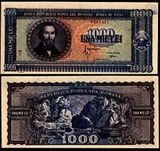 1000 Lei 1950 Old Romanian Bill