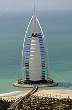 Burj Al Arab