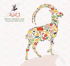 2015 New year of the Goat