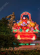 Traditional Chinese Flower Lantern Light Up