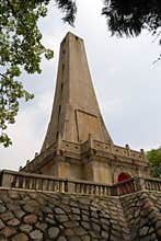 Memorial of Dr. Sun Yat-Sen