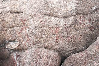 Ancient drawings on cave stone century archeology