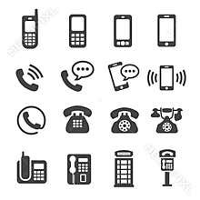 phone icon set