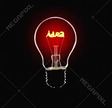 Idea Lamp