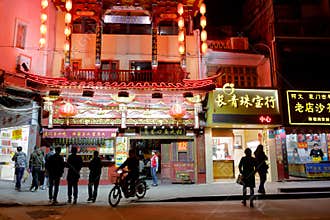 Yuanxiangkou fish balls shop by zhongshanlu road, srgb image